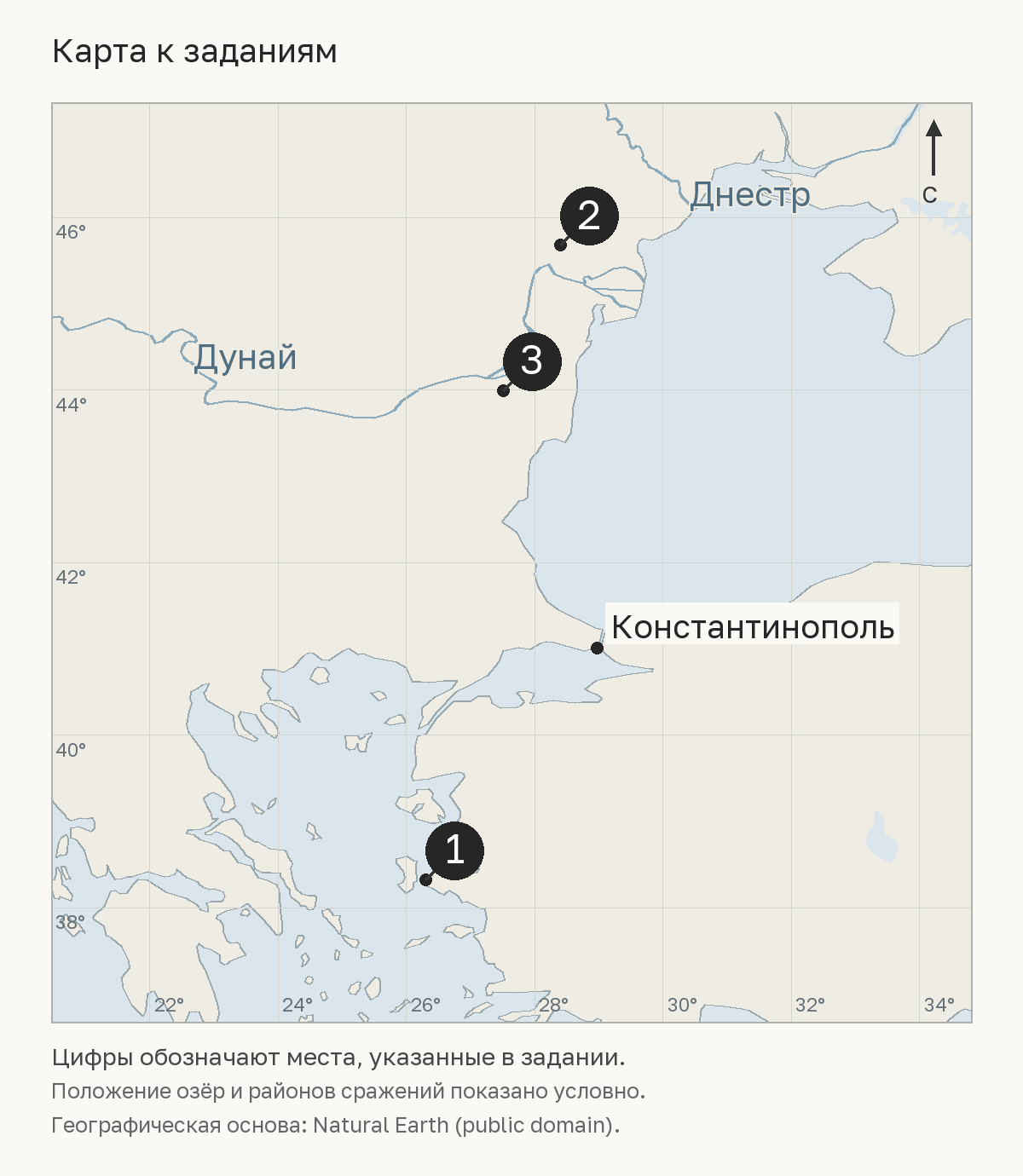 Историческая карта.png