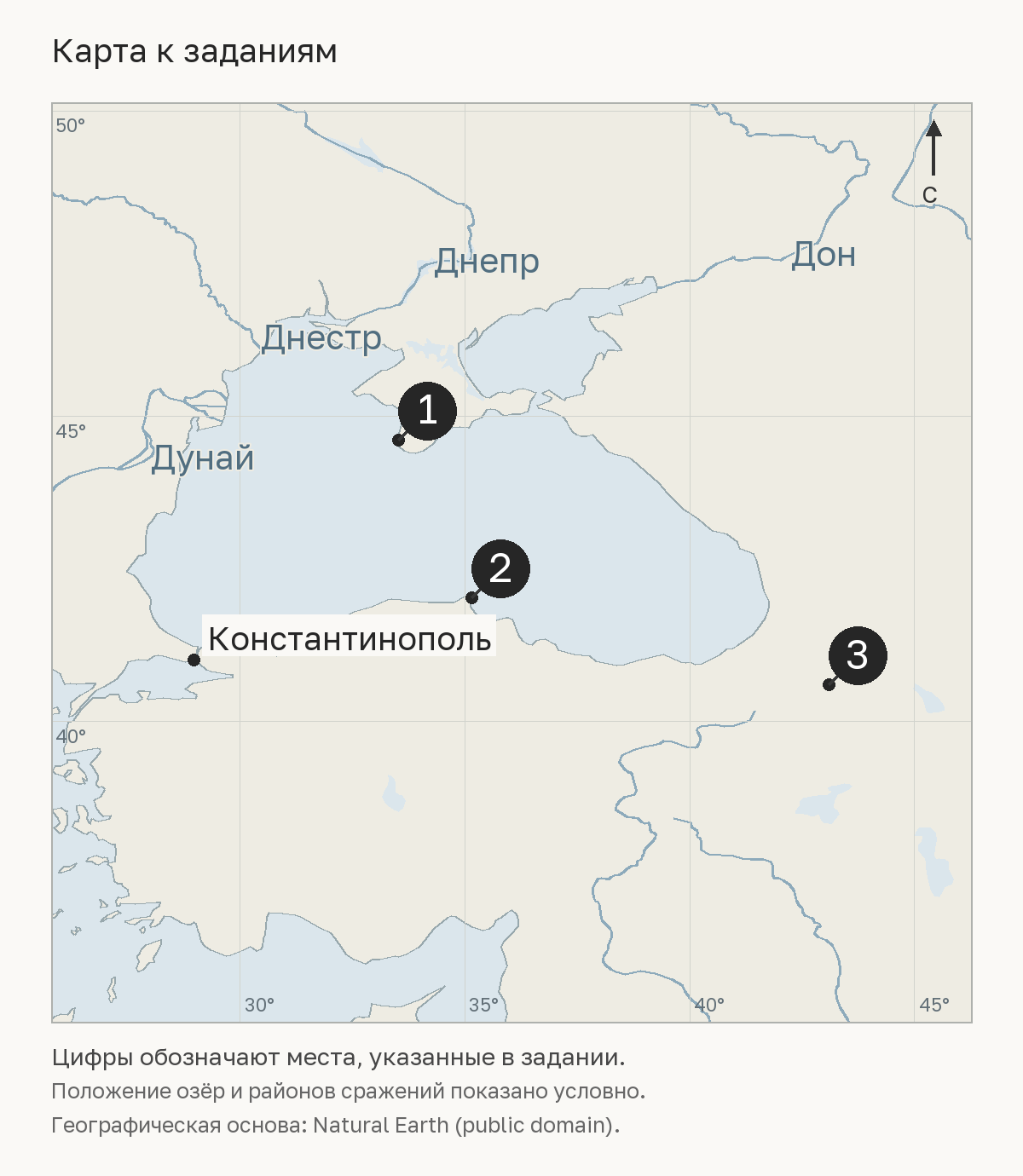 Историческая карта.png