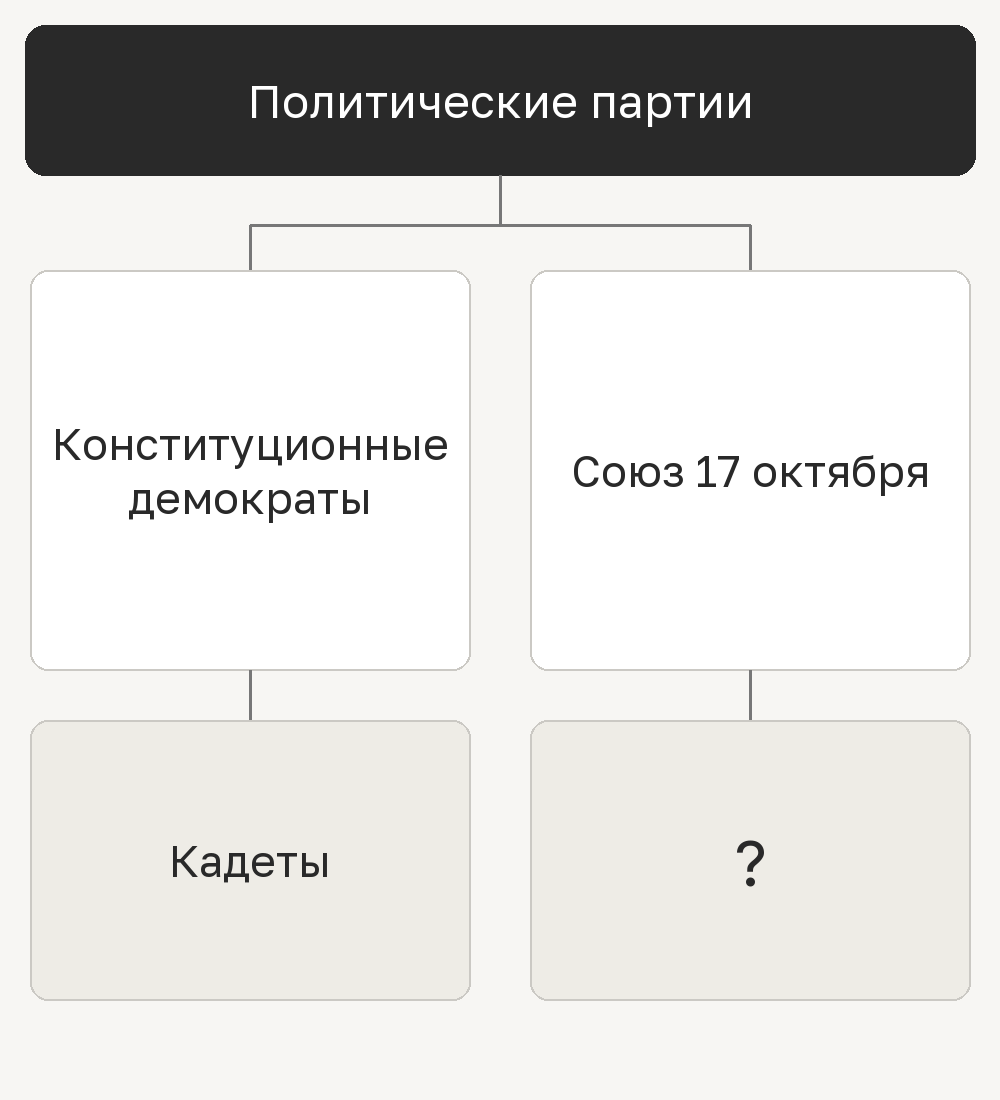 scheme-056.png