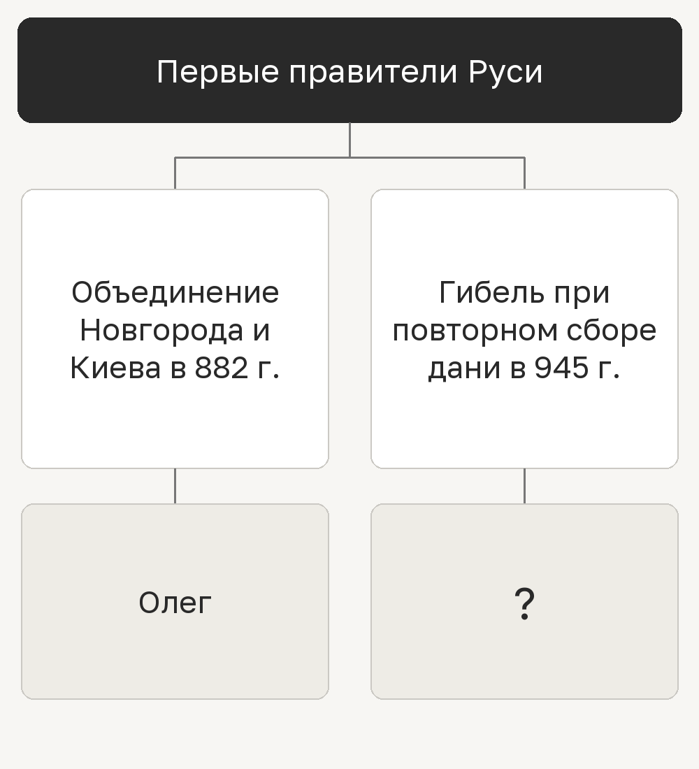 scheme-002.png