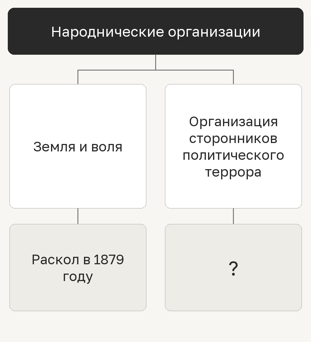 scheme-052.png