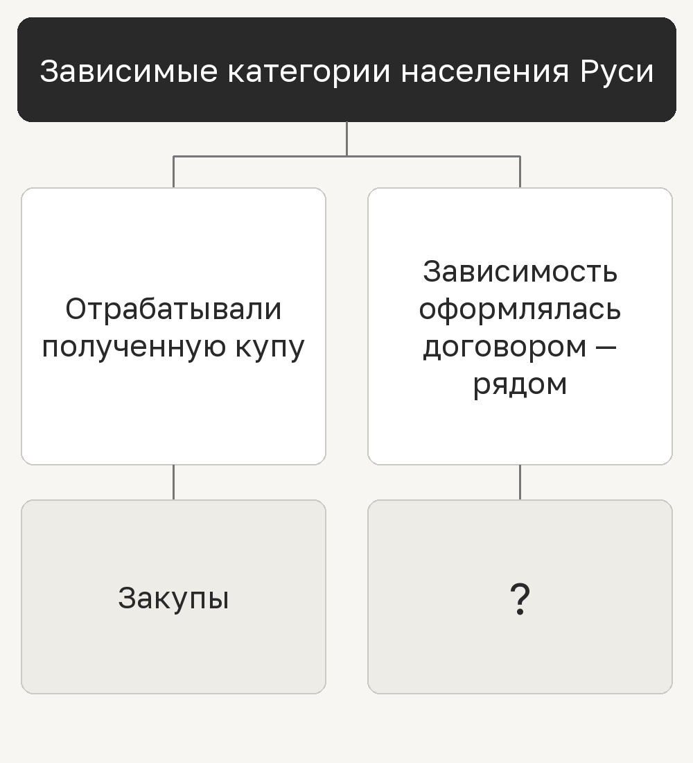 scheme-004.png