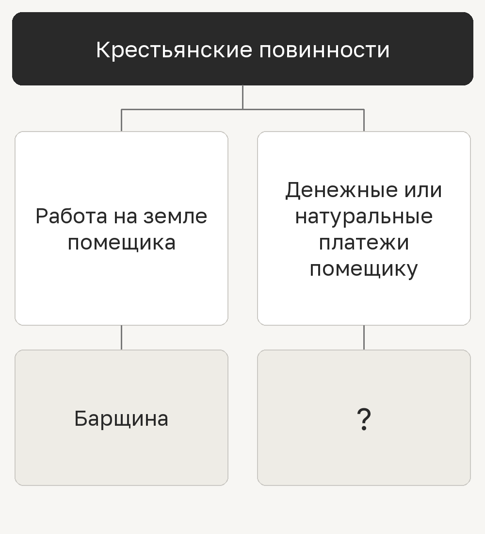 scheme-022.png